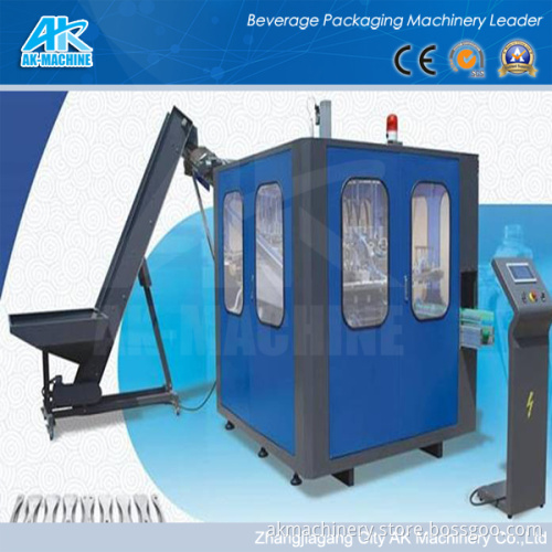 Bottle Blowing Machine (AK-40)